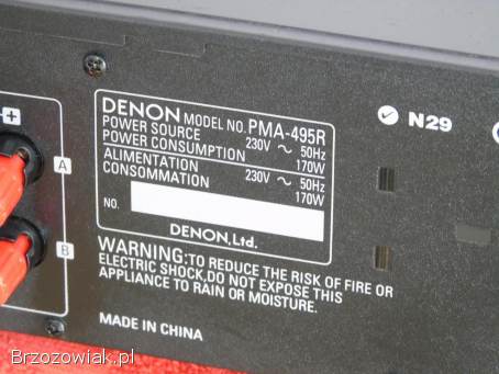 Wzmacniacz Denon PMA-495R sprawny i ładny.  DOSTAWA.