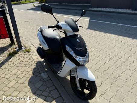 Peugeot Kisbee 4T 2023