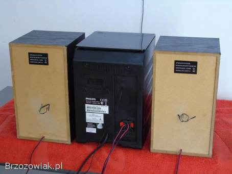 Wieża Philips MCM 1120 CD USB mp-3 mag kolumny.  sprawna.  DOSTAWA