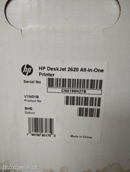 Urządzenie Wielofukcyjne HP DeskJet 2620