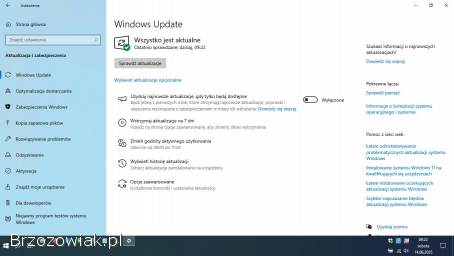 Laptop DELL E6330 dysk 250GB pamięć RAM 16GB