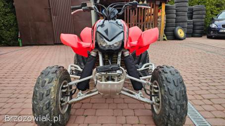Honda TRX SPORTRAX 450R 41KM 2005r Quad Sportowy stan Bardzo Dobry Zamiana Sanok