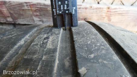 Opony Letnie Dębica Presto UHP2 225/50/17