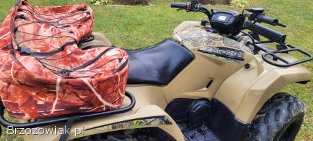 Quad Yamaha Kodiak 450 2021 rok