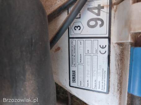 Kosiarka spalinowa Yamaha z koszem