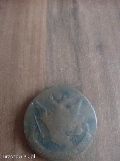 Sprzedam monetę 5 kopiejek z 1768 roku