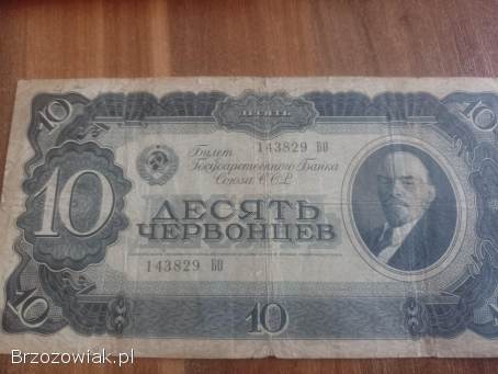 Sprzedam 10 czerwieńców z 1937