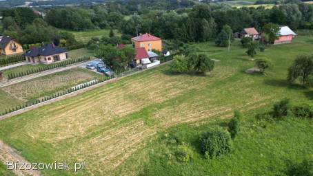 BIURO KROŚNIEŃSKIE NIERUCHOMOŚCI POLECA