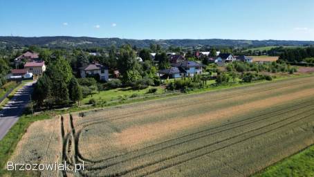 BIURO KROŚNIEŃSKIE NIERUCHOMOŚCI POLECA