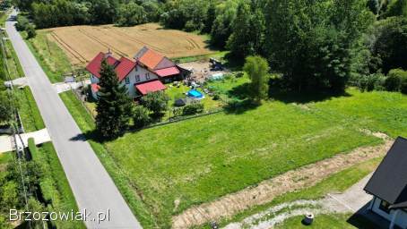 BIURO KROŚNIEŃSKIE NIERUCHOMOŚCI POLECA