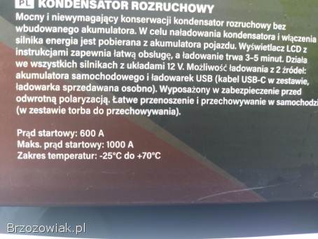 ROZRUSZNIK Z KONDENSATOREM HAMRON