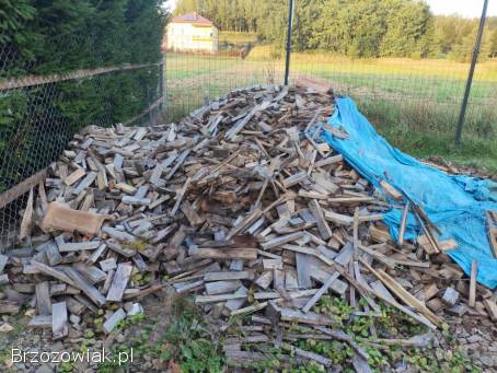 Kostka bukowa,  drzewo suche do palenia