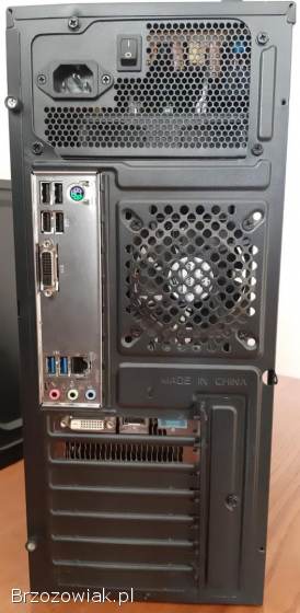 Komputr stacjonarny