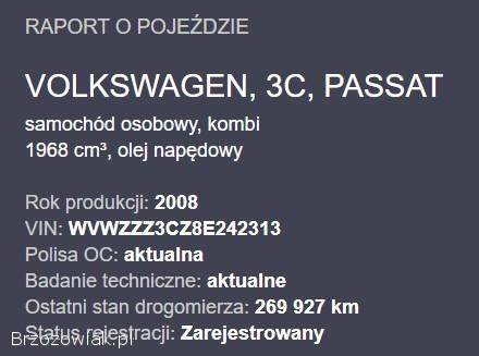 Volkswagen Passat B6 2008