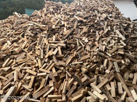 DREWNO ODPADOWE BUKOWE